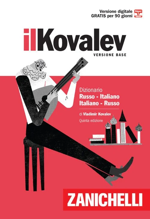 libreriacortinamilano-1202606221851211778775