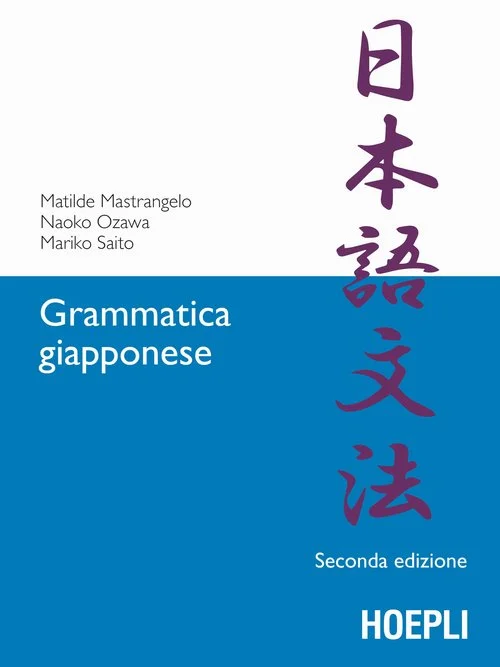 libreriacortinamilano-1202606230341261894325