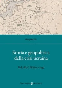 libreriacortinamilano-1202606230545321921352