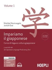 libreriacortinamilano-1202606231435402036171
