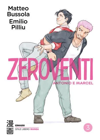 libreriadantealighieri-1202606221048431678227