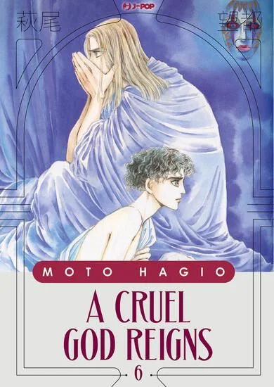 libreriadantealighieri-1202606221110381682857