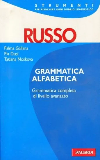 libreriadantealighieri-1202606230416521902067