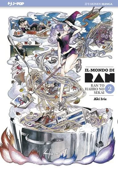 libreriadantealighieri-3202606232059402115091