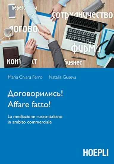 libreriadantealighieri-3202606240334182204022