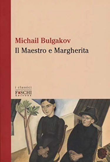 libreriadantealighieri-3202606240417152212741