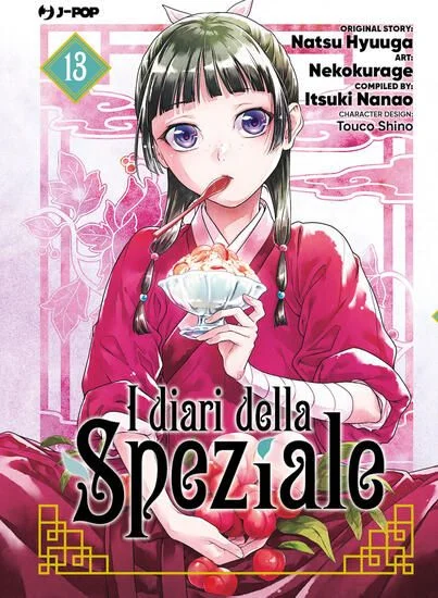 libreriadantealighieri-4202606231417082032014