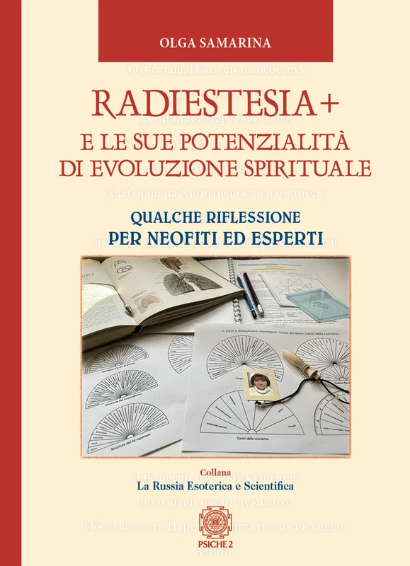 libreriaesotericamilano202606230320441890079